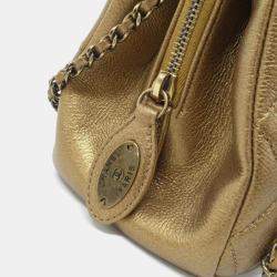 Chanel Paris-Salzburg Metallic Eyelet CC Bronze Leather Shoulder Bag