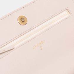 Chanel Beige Quilted Lambskin 19 Wallet on Chain