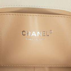 Pre Owned Chanel Mini Quilted Chain Rows Flap White Lambskin Bag
