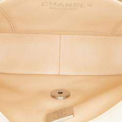 Pre Owned Chanel Mini Quilted Chain Rows Flap White Lambskin Bag