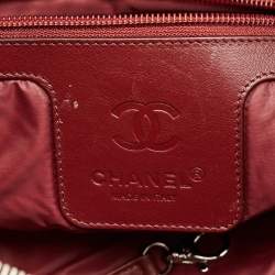 Chanel Black Quilted Nylon Coco Cocoon Tote