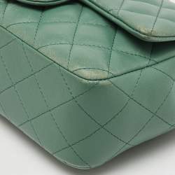 Chanel Green Quilted Leather Rectangular Mini Classic Flap Bag