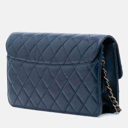 Chanel Medium Sheepskin Beauty Lock Flap