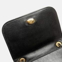 Pre Owned Chanel Black CC Stitched Lambskin Flap