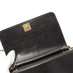Chanel Full Flap Black Lambskin Shoulder Bag