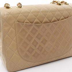 Chanel Tall Beige Lambskin Flap Shoulder Bag
