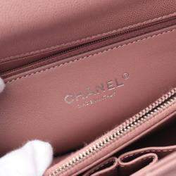 Chanel Coco Handle Pink Matelasse Caviar Leather Top Handle Bag