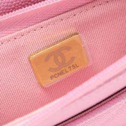 Chanel Classic WOC Pink Grained Calfskin Wallet On Chain