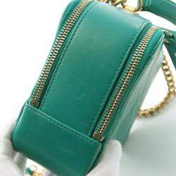Chanel Vanity Green Quilted Leather Top Handle Bag