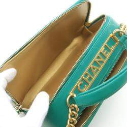 Chanel Vanity Green Quilted Leather Top Handle Bag