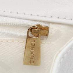 Chanel Wild Stitch CC White Lambskin Leather Flap Handbag
