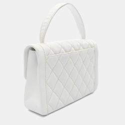 Chanel Wild Stitch CC White Lambskin Leather Flap Handbag