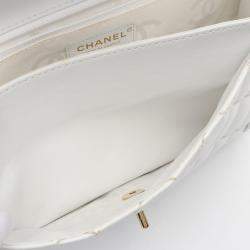 Chanel Wild Stitch CC White Lambskin Leather Flap Handbag