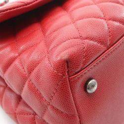 Chanel Coco Handle Matelasse Leather Shoulder Bag