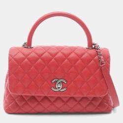 Chanel Coco Handle Matelasse Leather Shoulder Bag