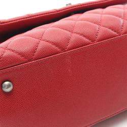 Chanel Coco Handle Matelasse Leather Shoulder Bag