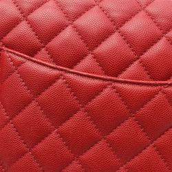 Chanel Coco Handle Matelasse Leather Shoulder Bag