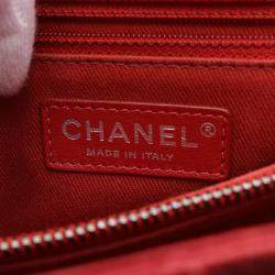 Chanel Coco Handle Matelasse Leather Shoulder Bag