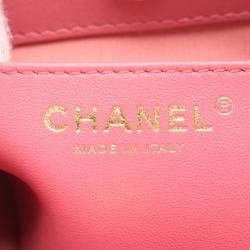 Chanel Wavy CC Pink Small Velvet Hobo Bag