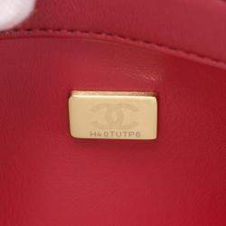 Chanel Trendy CC Red Lambskin Leather Shoulder Bag 