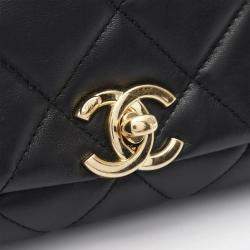 Chanel Color Match Flap Small Black Lambskin Quilted Bag