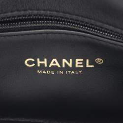 Chanel Color Match Flap Small Black Lambskin Quilted Bag