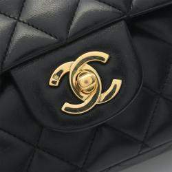 Chanel Classic Double Flap Black Quilted Lambskin Shoulder Bag