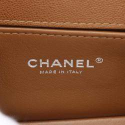 Chanel Boy Small Brown Leather Shoulder Bag