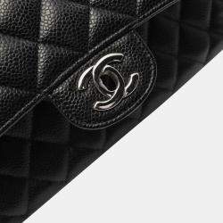 Chanel Classic Double Flap Black Leather Shoulder Bag