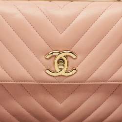 Chanel Pink Quilted Leather Small Trendy CC Top Handle Bag