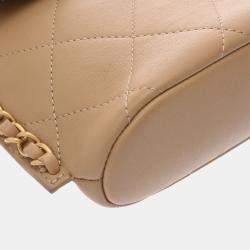 Chanel Matelasse Chain Shoulder Coco Mark Beige Lambskin Bag