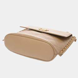 Chanel Matelasse Chain Shoulder Coco Mark Beige Lambskin Bag