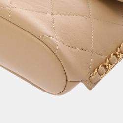 Chanel Matelasse Chain Shoulder Coco Mark Beige Lambskin Bag