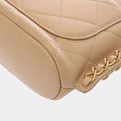 Chanel Matelasse Chain Shoulder Coco Mark Beige Lambskin Bag