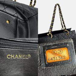 Chanel CC Timeless Black Leather Tote Bag