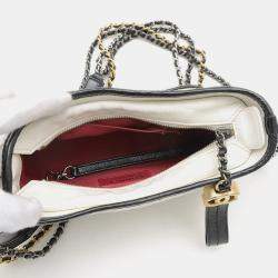 Chanel Gabrielle De Hobo Small Black/White Leather Shoulder Bag