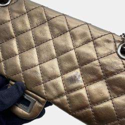 Chanel 2.55 Matelasse Coco Mark Chain Shoulder Bag