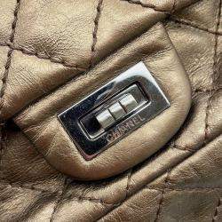 Chanel 2.55 Matelasse Coco Mark Chain Shoulder Bag