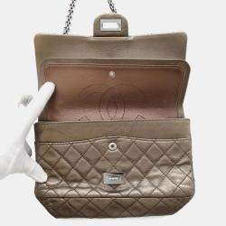 Chanel 2.55 Matelasse Coco Mark Chain Shoulder Bag