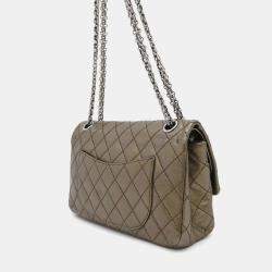 Chanel 2.55 Matelasse Coco Mark Chain Shoulder Bag