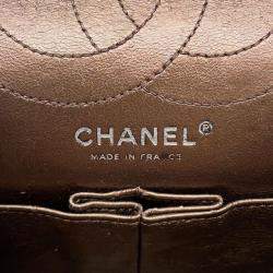 Chanel 2.55 Matelasse Coco Mark Chain Shoulder Bag