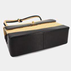 Chanel Matelasse Beige/Black Leather Shoulder Bag