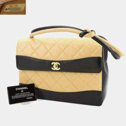 Chanel Matelasse Beige/Black Leather Shoulder Bag