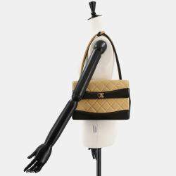 Chanel Matelasse Beige/Black Leather Shoulder Bag