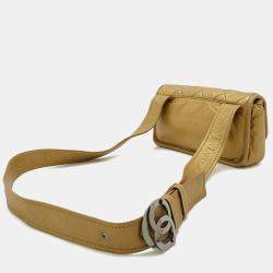 Chanel Coco Mark Gold Calfskin Leather Shoulder Bag