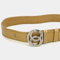 Chanel Coco Mark Gold Calfskin Leather Shoulder Bag