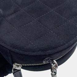 Chanel Star Round Quilted Suede with Crystal Embellished Charms Clutch with Chain 
