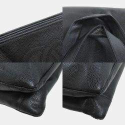 Chanel CC Black Grained Calfskin Tote Bag