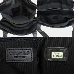 Chanel CC Black Grained Calfskin Tote Bag