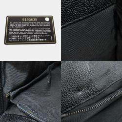 Chanel CC Black Grained Calfskin Tote Bag